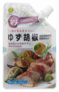 【直販】 金印 スパイスセレクション ゆず胡椒90g  国産 ゆず 胡椒 青唐辛子 業務用 冷凍品    