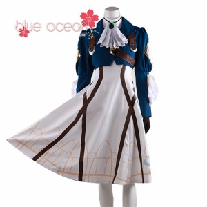 ヴァイオレット エヴァー ガーデン コスプレ 衣装の通販|au PAY ...