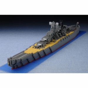 nano block ナノブロック【NB-004 日本海軍 戦艦大和】カワダ