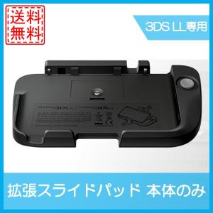 au pay マーケット