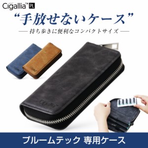 プルーム テック たばこ カプセル 購入の通販 Au Pay マーケット