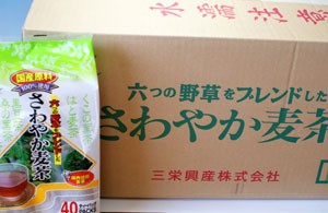 野草入りさわやか麦茶40袋 1ケース20個送料無料（国産/ブレンド麦茶）