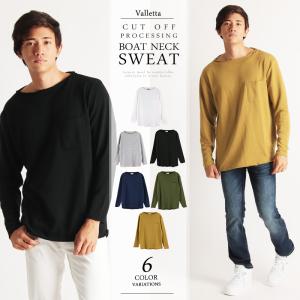 髪型 最新ボートネック メンズ インナー