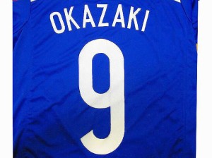 大人用 A044 15 日本代表OKAZAKI*9 岡崎 慎司 青 ゲームシャツ パンツ付 /サッカー/チームオーダー/ユニフォーム /上下セット