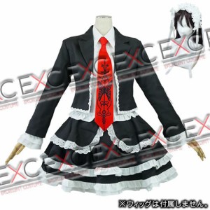 ダンガンロンパ セレス コスプレ 衣装の通販 Au Pay マーケット