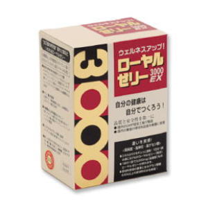 ローヤルゼリー コンビニの通販 Au Pay マーケット