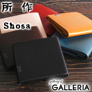 【商品レビューで＋5％】所作 三つ折り財布 SHOSA ショサ 財布 ショートウォレット Basic SHORT WALLET 2.0 SHO-SH2-A