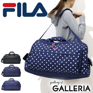 最大23％還元★6/3限定｜【商品レビューで＋5％】フィラ 2WAY ボストンバッグ FILA ランティス スクールバッグ 修学旅行 林間学校 臨海学