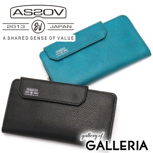 【商品レビューで＋5％】アッソブ 財布 AS2OV 長財布 SHRINK LEATHER MOBILE WALLET LONG WALLET 本革 レザー 081700