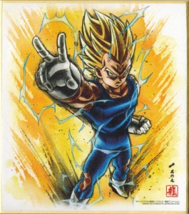 ドラゴンボール 悟空 イラストの通販 Au Pay マーケット