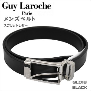 ギラロッシュ メンズベルト ビジネスベルト GuyLaroche GL016 BLACK ギフト プレゼント 贈答品 誕生日祝い クリスマス
