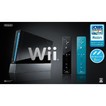 【送料無料】【中古】Wii本体 (クロ) Wiiリモコンプラス2個、Wiiスポーツリゾート同梱 （箱説付き）
