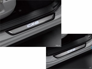 純正アクセサリー　マツダ　CX-8　KG　H29.12〜　インテリア　スカッフプレート　イルミネーション付　K131V1370