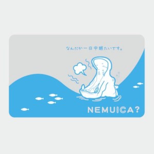 ICカードステッカー Fun ic card sticker IC24 NEMUICA? カバ アニマル ユニーク 保護 シール アオトクリエイティブ