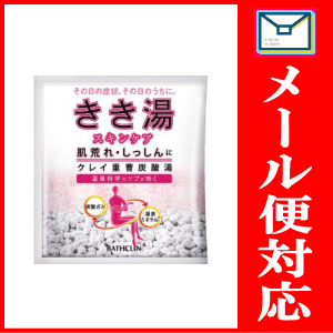 クレイ パック ドラッグ ストアの通販 Au Pay マーケット