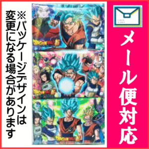 ドラゴンボール かっこいい 画像の通販 Au Pay マーケット