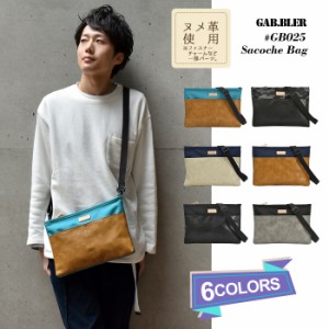 Gab・Bler(ギャブラー)　GB025　サコッシュバッグ　バッグ BAG 鞄 かばん ショルダーバッグ 　gb025