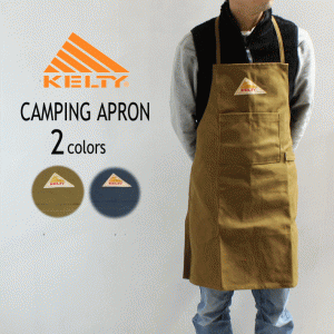 交換送料片道無料 ケルティ ウェア キャンピング エプロン CAMPING APRON 5013 タン ミッドナイト 定番