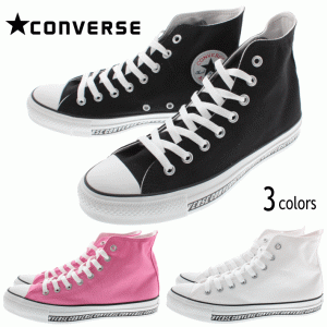 コンバース CONVERSE スニーカー オールスター ロゴライン ハイ ALL STAR LOGOLINE HI ブラック(1SC074) ピンク(1SC075) ホワイト(1SC076