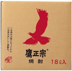  一部地域送料無料   1本単位     ヤマト運輸 人気商品  麦焼酎 25°ごりょんさん麦18LＱＢテナー 鷹正宗(株)