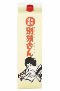  2ケース単位12本入  一部地域送料無料     ヤマト運輸  芋焼酎 別嬪さん 20度 1.8Lパック 12本 岩川醸造