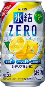  北海道 沖縄 離島除く ヤマト運輸 キリン氷結ＺＥＲＯシチリア産レモン350ml缶24本1ケース