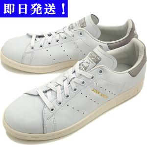 Adidas スタンスミス グレーの通販 Au Pay マーケット
