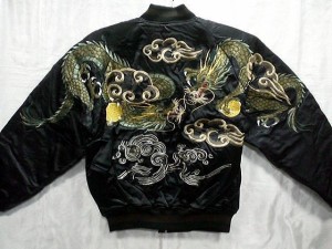 スカジャン 胸ツナギ玉龍　日本製本格刺繍のスカ...