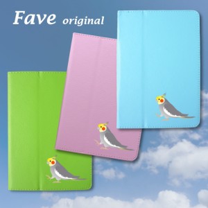オカメインコ ノーマル タブレットケース Ipad 手帳型 鳥 インコ オウム かわいい ペット 動物 タブレットカバーの通販はau Wowma ワウマ オリジナル雑貨fave 商品ロットナンバー オカメインコ ノーマル タブレットケース Ipad 手帳型 鳥 インコ オウム かわいい ペット 動物 タブレットカバーの通販はau Wowma ワウマ オリジナル雑貨fave 商品ロットナンバー