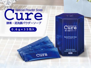 キュア スペシャルパウダーソープ Cure 35包入 (毛穴すっきり洗顔料)の通販はau Wowma!（ワウマ） - ピエール｜商品ロット