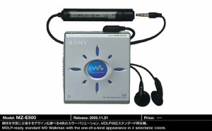 【中古】ポータブルMDプレイヤー SONY　MZ-E500 ポータブルMDプレイヤー