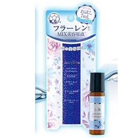 アロヴィヴィ ブライズアップMIX美容原液 7ml