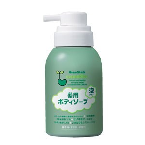 【大塚製薬】ビーンスターク 薬用ボディソープ 350ml