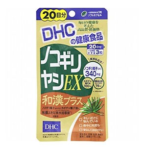 DHC ノコギリヤシEX 和漢プラス 20日分 60粒