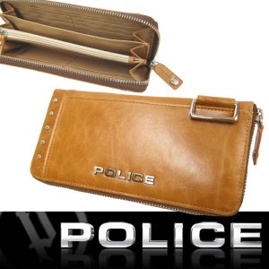 POLICE　ポリス 長財布 牛革 Avoid スタッズ付き　ラウンドファスナー ロングウォレット 財布 PA58602 CA キャメル【送料無料】 母の日 