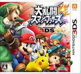 【送料無料】【中古】3DS 大乱闘スマッシュブラザーズ for Nintendo 3DS ソフト