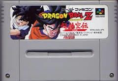 【送料無料】【中古】SFC スーパーファミコン ドラゴンボールZ超悟空伝 覚醒編