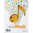 【送料無料】【中古】Wii ソフト Wii Music ミュージック
