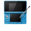 【送料無料】【中古】3DS ニンテンドー3DS ライトブルー 本体 任天堂