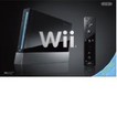 【送料無料】【中古】Wii本体 (クロ) (「Wiiリモコンプラス」同梱) (RVL-S-KAAH) 