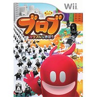 【送料無料】【中古】Wii ブロブ：カラフルなきぼう