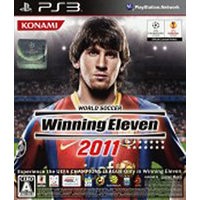 【送料無料】【中古】PS3 ワールドサッカー ウイニングイレブン 2011