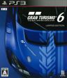 【送料無料】【中古】PS3 Gran Turismo グランツーリスモ 6 初回限定版 -15周年アニバーサリーボックス- プレイステーション3