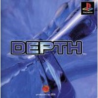 【送料無料】【中古】PS プレイステーション DEPTH