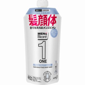 メンズビオレONE オールインワン全身洗浄料 フルーティーサボンの香り 詰替用 340g 【3個セット】(4901301350138-3)