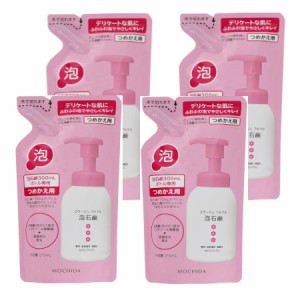 持田ヘルスケア コラージュフルフル 泡石鹸 ピンク つめかえ用 210mL 【4個セット】【メール便】(4987767625973-4)