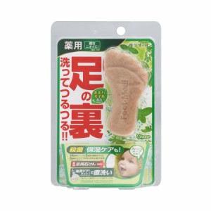 【医薬部外品】フットメジ 薬用フットソープ フレッシュハーブ  65g【お取り寄せ】(4571169854767)