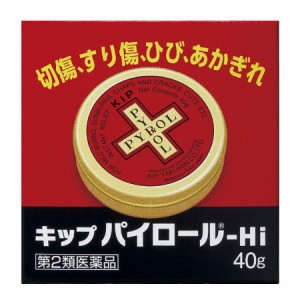 【第2類医薬品】キップパイロール−Ｈｉ40g【メール便】(4987315001402)