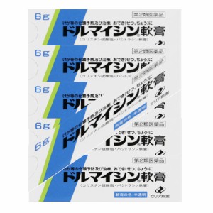 【第2類医薬品】ドルマイシン軟膏6g【6個セット】【メール便】(49252071-6)