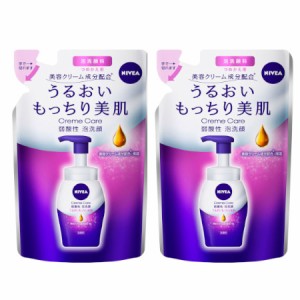 ニベア クリームケア弱酸性泡洗顔 つめかえ用130mL【2個セット】【メール便】(4901301395009-2)